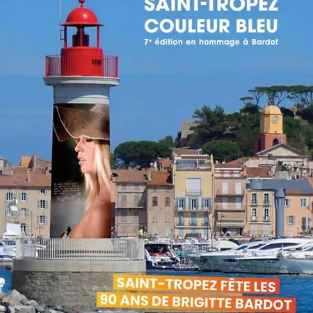Terrasse Vue - 6 Pers, 3 Et Parking A St Tropez Apartamento *
